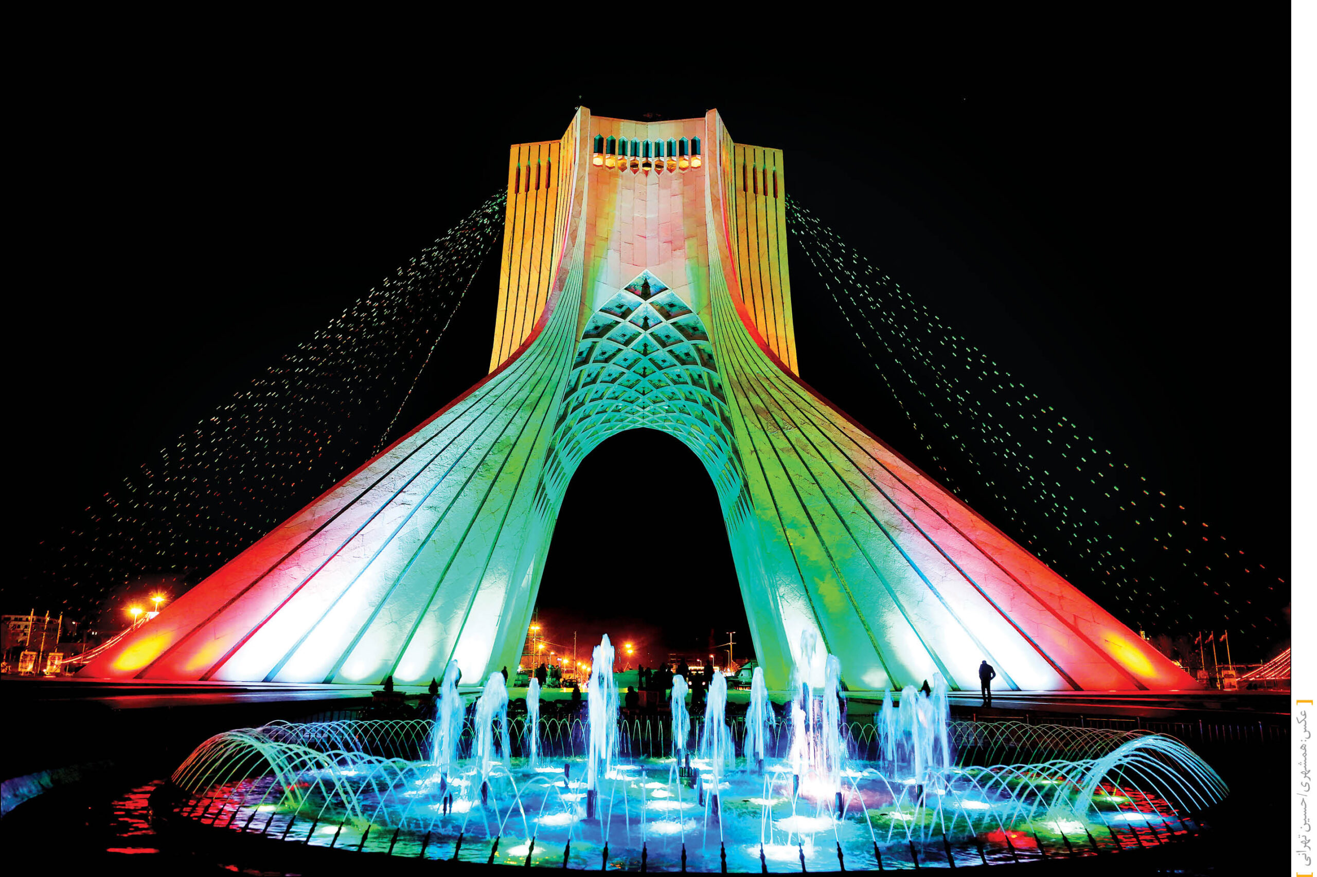 آماده سازی پایتخت برای جشن انقلاب