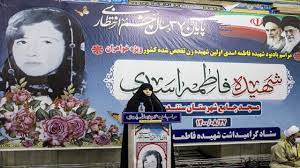 مراسم یادبود شهیده فاطمه اسدی در مسجد جامع سنندج