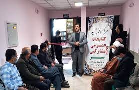 کتابخانه عمومی مشارکتی سبز در دیواندره راه‌اندازی شد