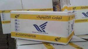 شبکه آب شرب چهار روستای سقز اصلاح شد