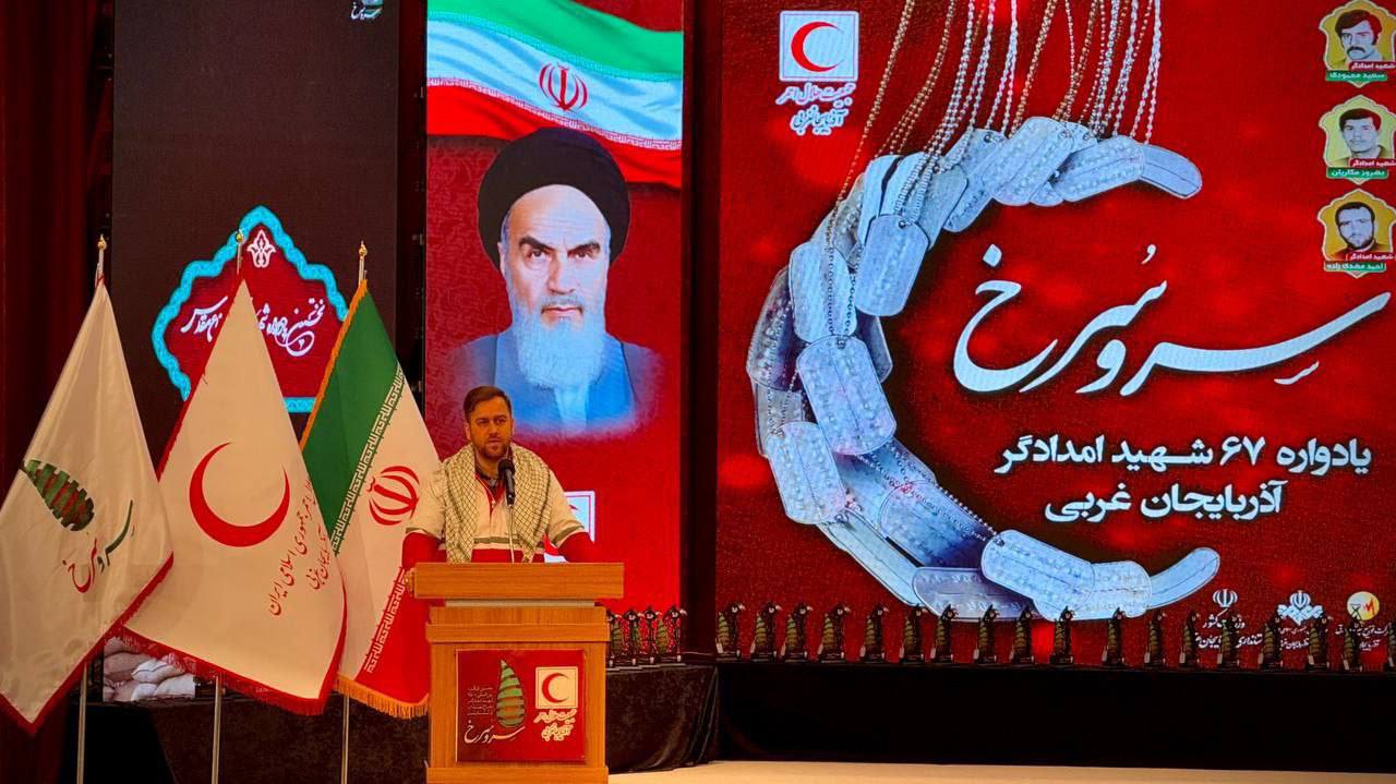 حضور به‌موقع و متعهدانه، مهم‌ترین مزیت هلال احمر است