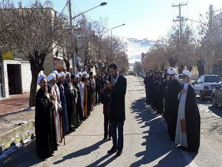 سوگواری روز شهادت امام رضا(ع) در بیجار