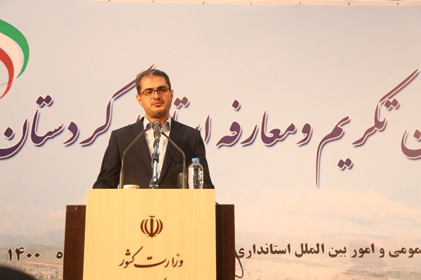 کردستان نماد وحدت، اتفاق‌نظر و وفاق در کشور است