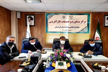 صندوق کارآفرینی کردستان ۴۴۹ میلیارد ریال تسهیلات پرداخت کرد