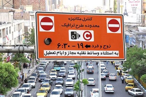 یک هفته مهلت به منظور ویرایش مدارک خبرنگاران