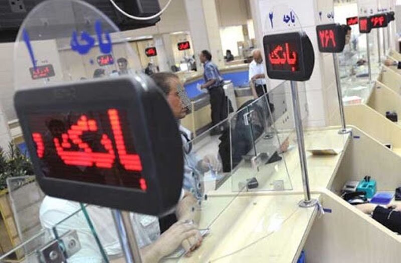 ۳۸۰ میلیارد ریال تسهیلات تبصره ۱۸ به واحدهای تولیدی پرداخت شد