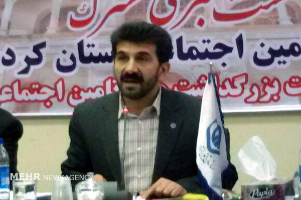 ۶۳۹ هزار کردستانی تحت پوشش بیمه تأمین اجتماعی هستند
