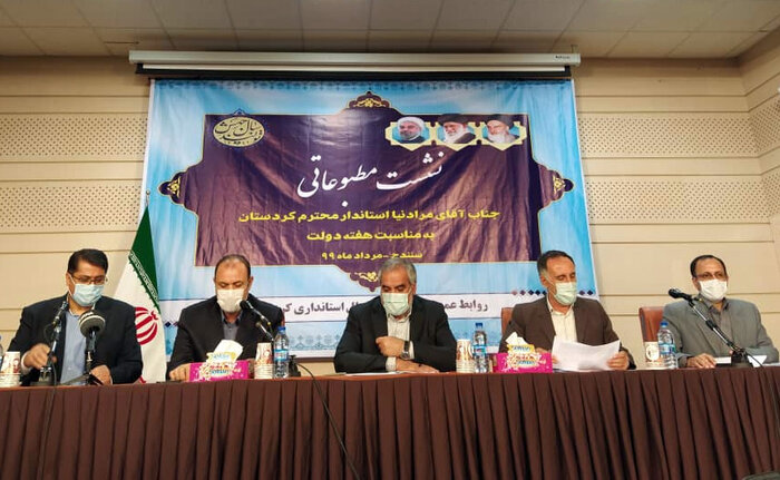 آگاهی مردم از خدمات نظام و دولت یک حق طبیعی است