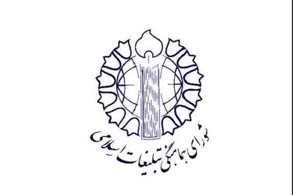 اقدام امارات در عادی سازی روابط بارژیم صهیونیستی خیانتی آشکار است