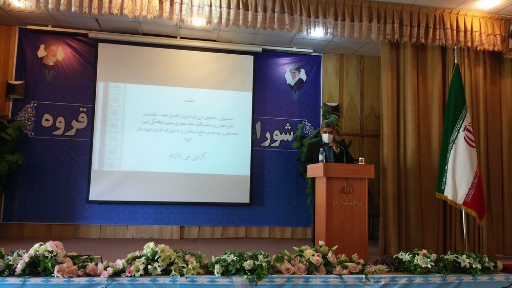 انتقاد به ضعف تولید در کردستان/انتقال آب به قروه نیاز ضروری است