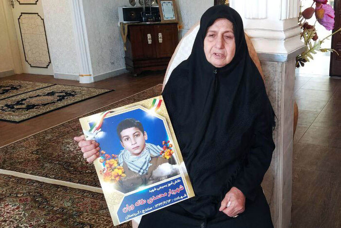 داغ همیشگی