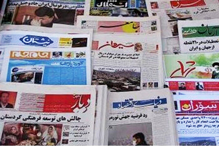 مروری بر تیتر یک نشریات محلی کردستان