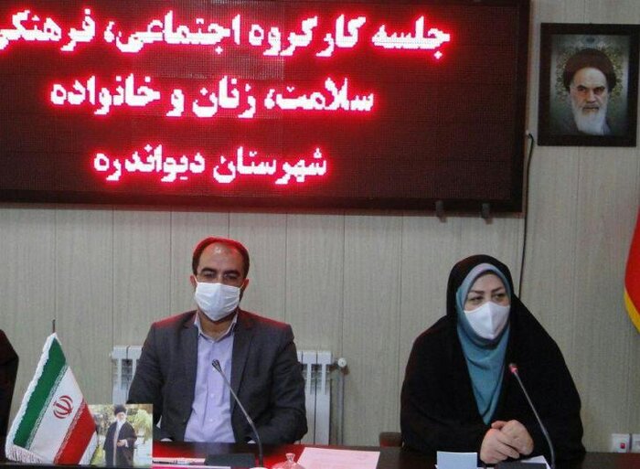 ۱۷ تفاهم‌نامه برای مقابله با آسیب‌های اجتماعی در کردستان منعقد شده است