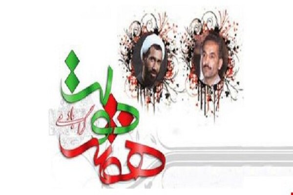 ۲۷ پروژه عمرانی و اقتصادی در سروآباد به بهره برداری می رسد