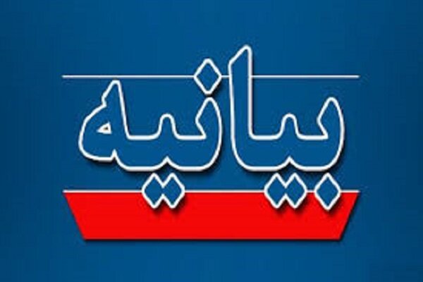 اسلام دین آزادی، معنویت، حکمت و عدالت است