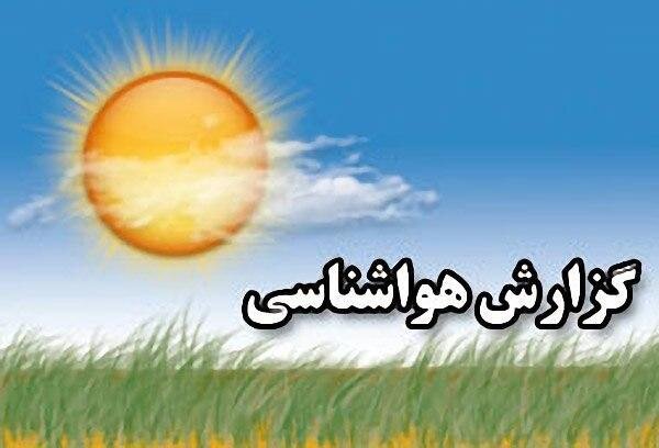 افزایش پوشش ابر در آسمان کردستان/ دمای هوا کاهش می‌یابد