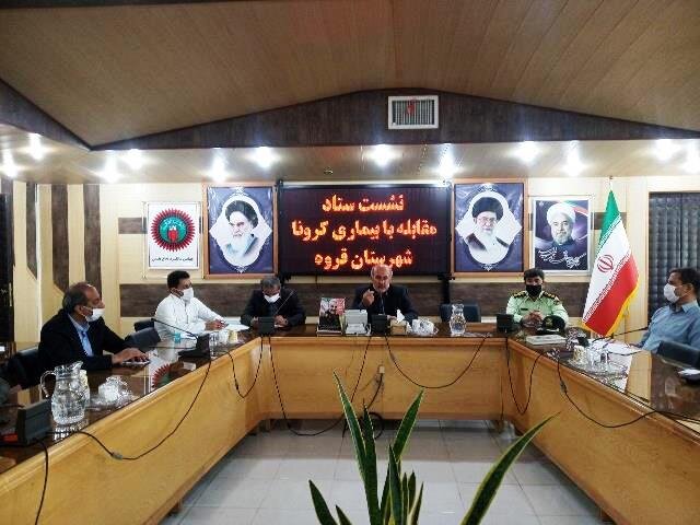 انتقاد فرماندار قروه از شهرداری/ فعالیت تالارها با ۵۰ درصد ظرفیت