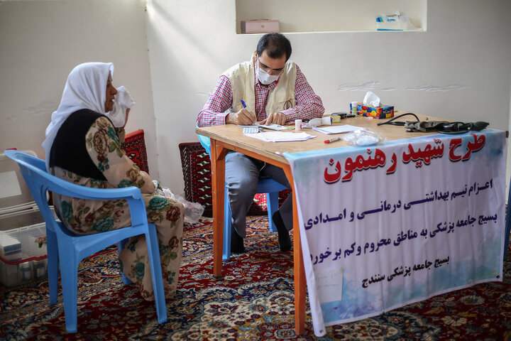 حضور اکیپ بسیج جامعه پزشکی کردستان در مناطق محروم