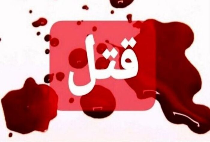 درگیری در دیواندره منجر به قتل شد