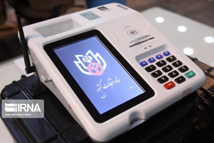 شعب اخذ رای حوزه انتخابیه بیجار به دستگاه احراز هویت مجهز هستند