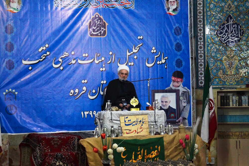 هیئت های مذهبی مأمنی برای شناخت پروردگار هستند