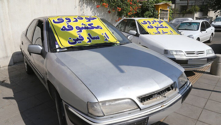 ۱۱ دستگاه خودرو مسروقه در سقز کشف شد