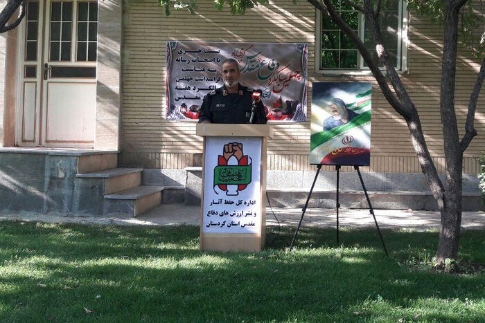 ۵۰ کتاب از وصیتنامه شهدای کردستان چاپ میشود