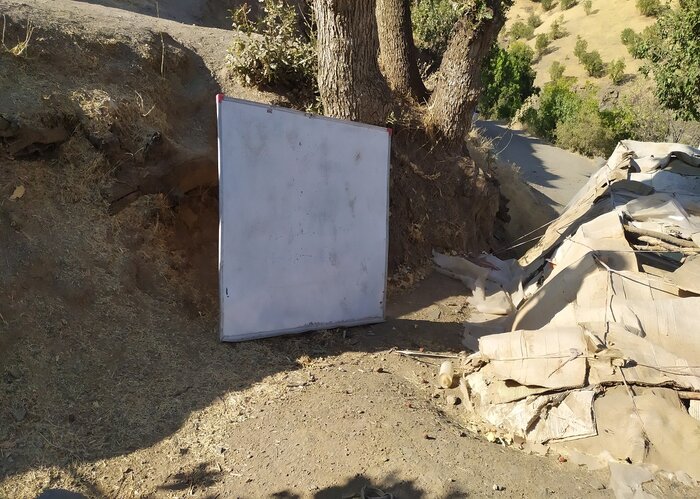 مدرسه‌ای در منطقه کوخ نشین بانه