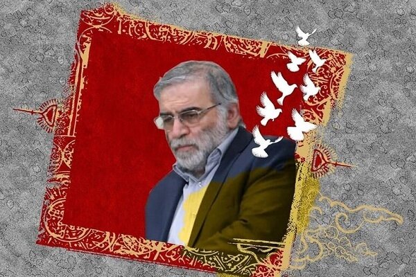 محکومیت ترور شهید فخری زاده از سوی نخبگان دینی و سیاسی کردستان