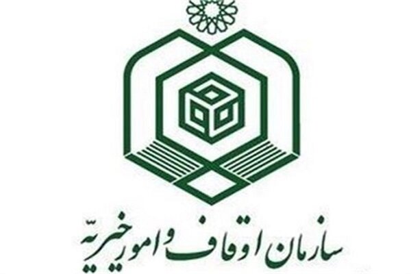 برگزاری هفتمین جشنواره سراسری وقف چشمه همیشه جاری در کردستان