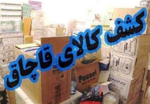 کشف محموله تلفن همراه قاچاق در مرز مریوان