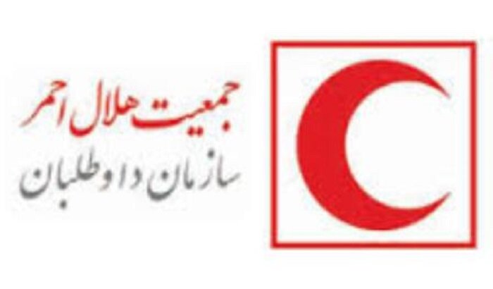 کمک ۱۷ میلیاردی خیرین کردستانی به جمعیت هلال احمر
