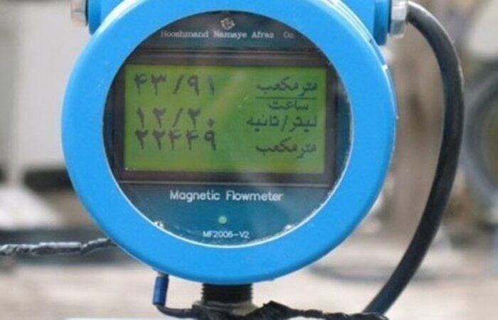 ۴۴ درصد منابع آب کردستان به کنتور هوشمند مجهز است