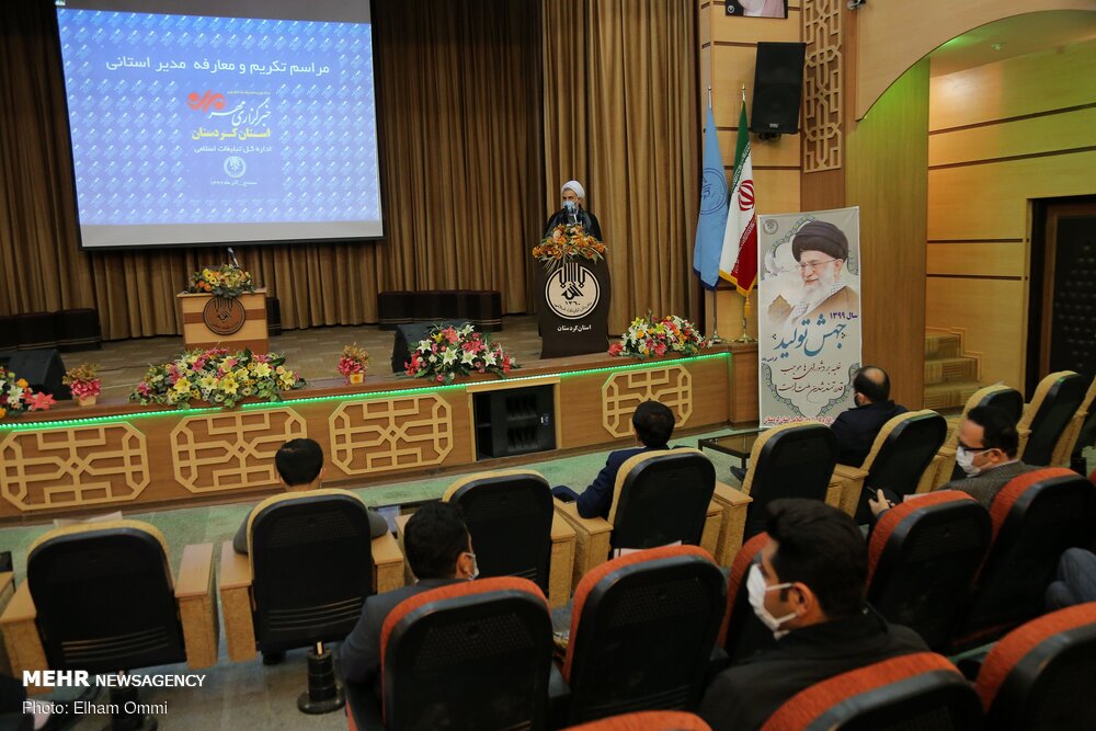 ‏مراسم تودیع و معارفه مدیر خبرگزاری مهر در استان کردستان