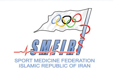پایان بلاتکلیفی مدیریتی فدراسیون پزشکی ورزشی پس از ۱۴ ماه