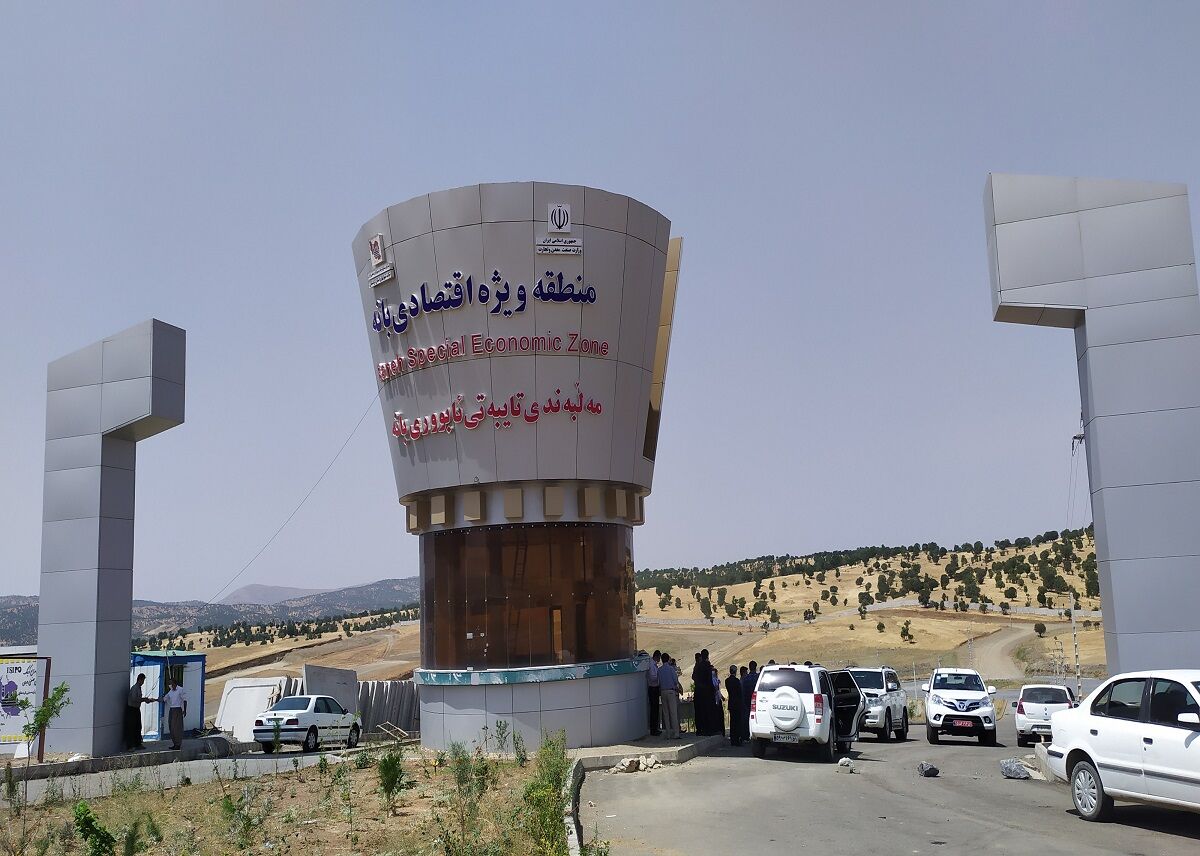 تصویب طرح جامع منطقه ویژه اقتصادی بانه توسعه کردستان را به همراه دارد