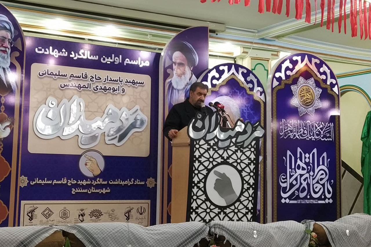 دبیر مجمع تشخیص مصلحت نظام: خون شهید سلیمانی به اتحاد در کشور منجر شود