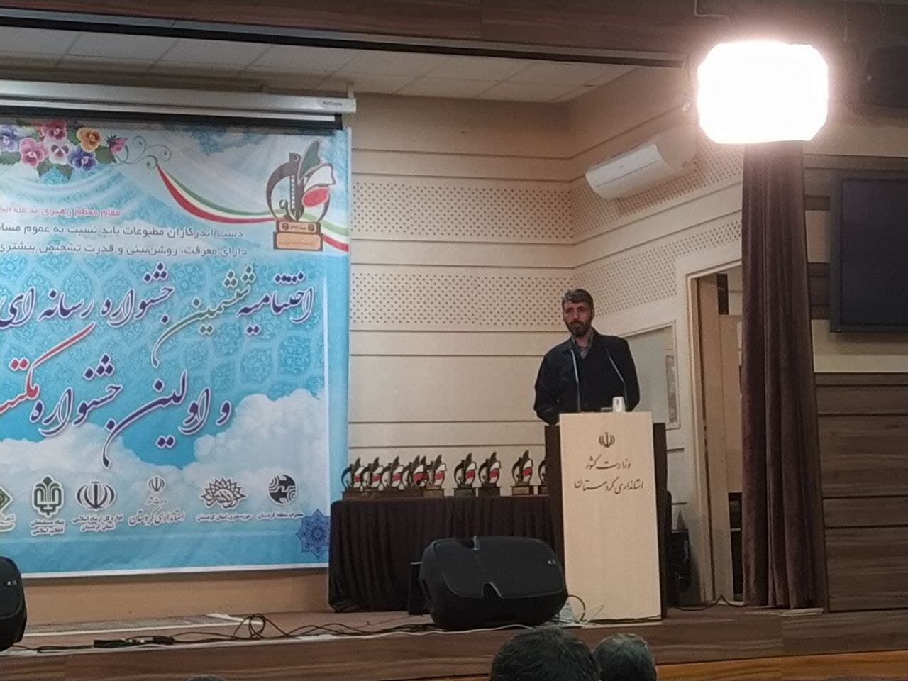 رییس بسیج رسانه: رسانهها ایستادگی را در کشور تقویت کنند