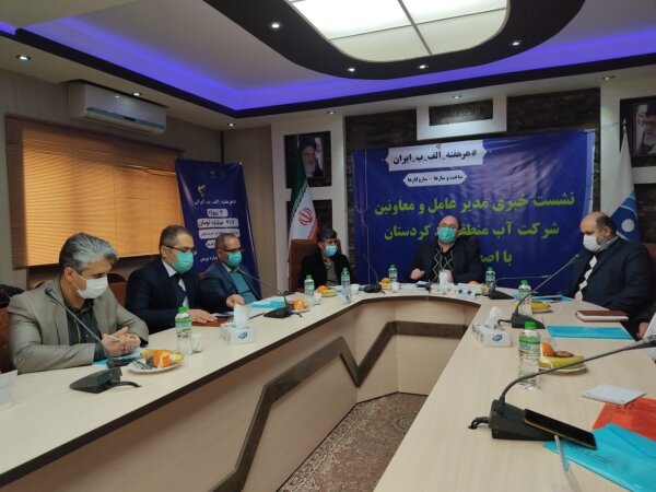 چهار طرح بزرگ در حوزه آب کردستان به بهرهبرداری میرسد