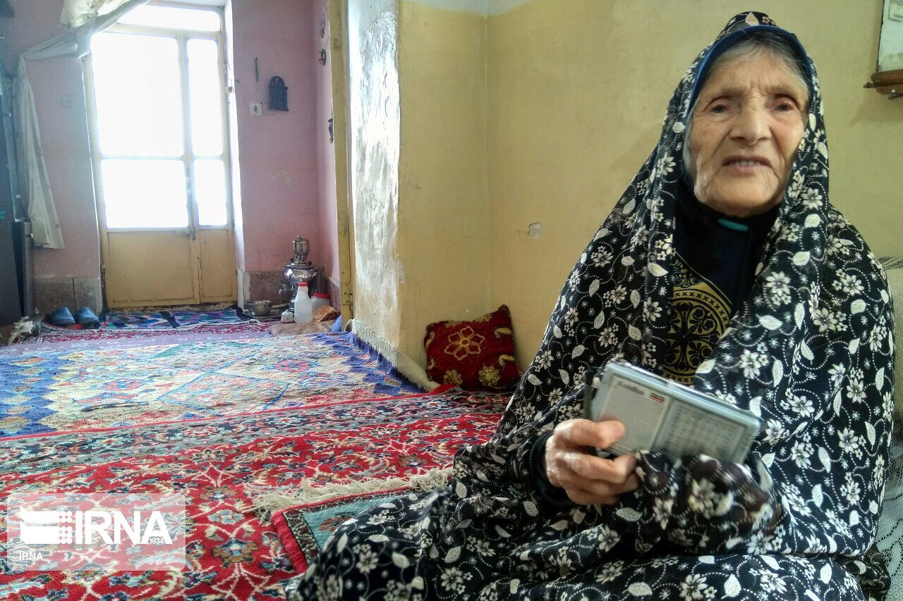 ۱۴ سال در انتظار یک خبر