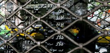 خروج معامله گران از تمام بازارها