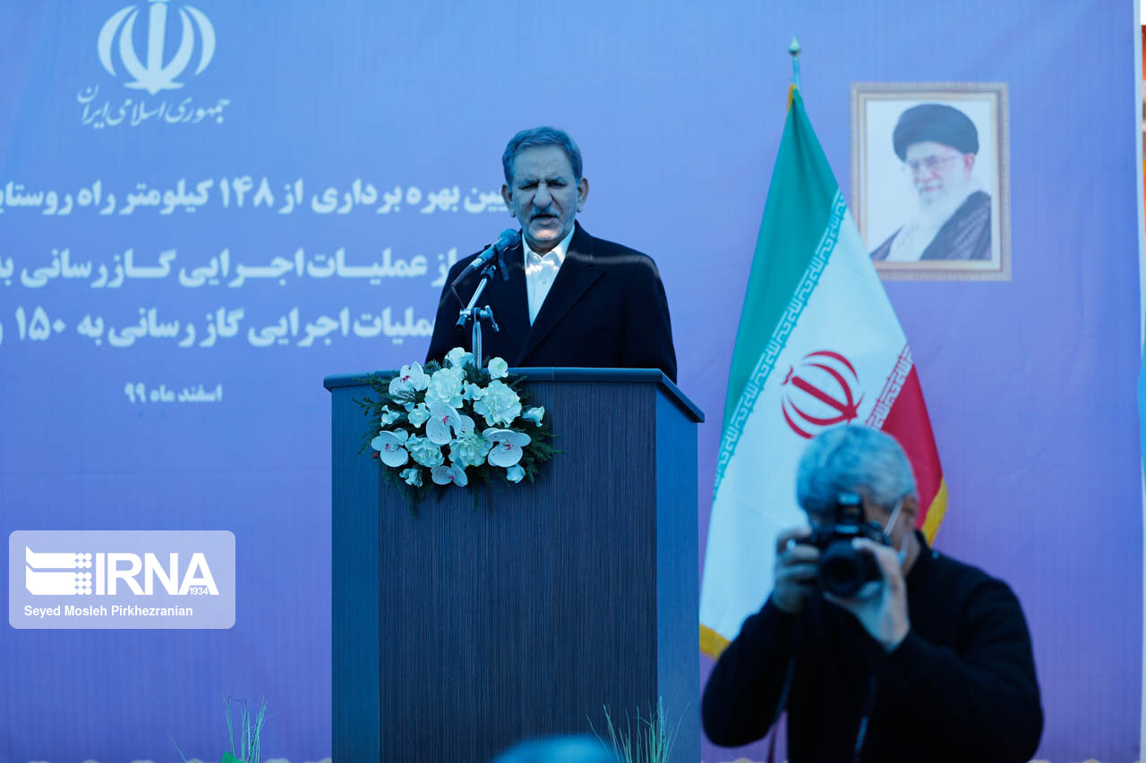 آیین بهره‌برداری از طرح های عمرانی با حضور معاون اول رییس جمهوری