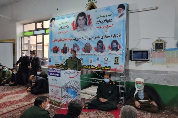 تدابیر امامین انقلاب زمینه ساز پیشرفت و تعالی کشورمان شده است