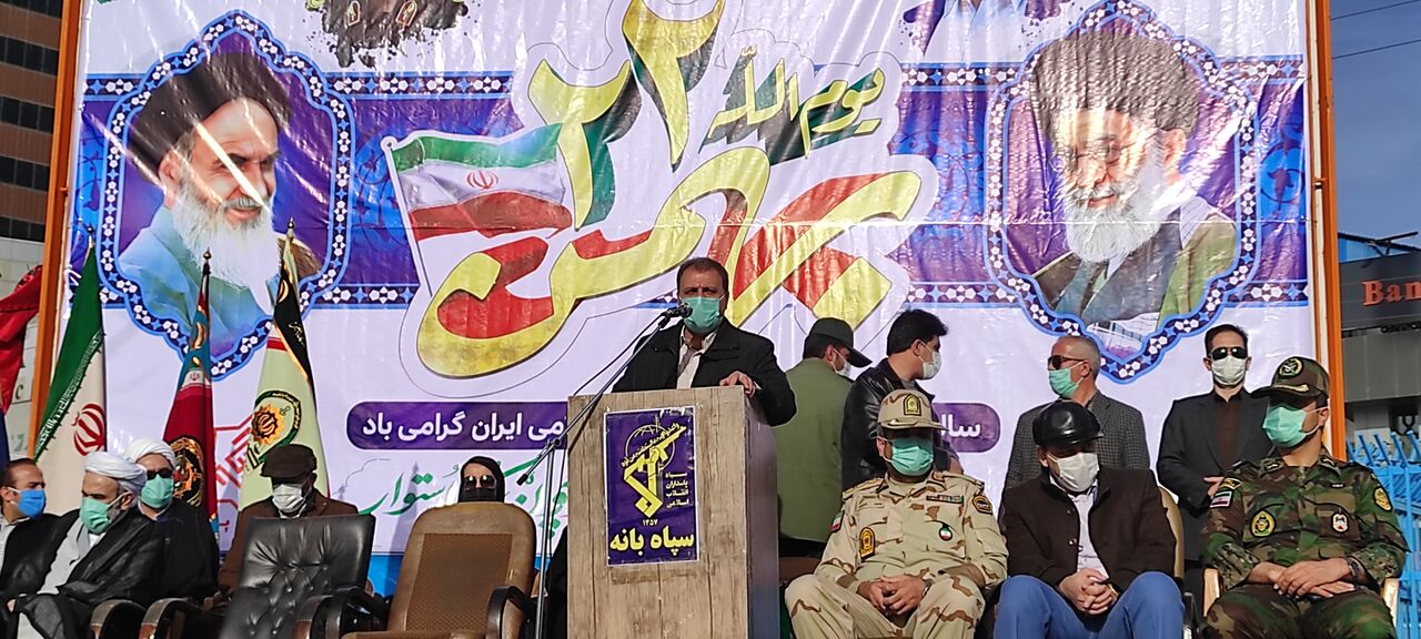فرماندار بانه: عمران و آبادانی کشور از برکات نظام جمهوری اسلامی است