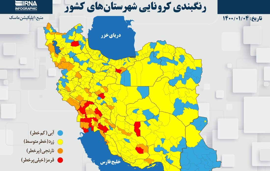 کرونا ورود افراد غیر بومی به شهر سنته را ممنوع کرد