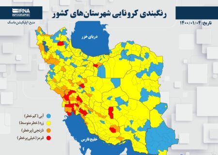 کرونا ورود افراد غیر بومی به شهر سنته را ممنوع کرد