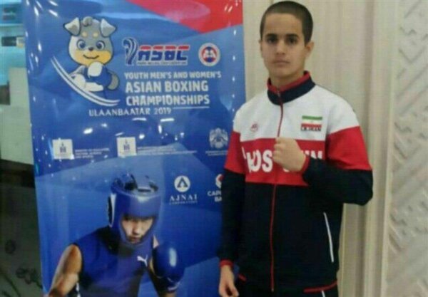 بوکس کردستان جهانی شد
