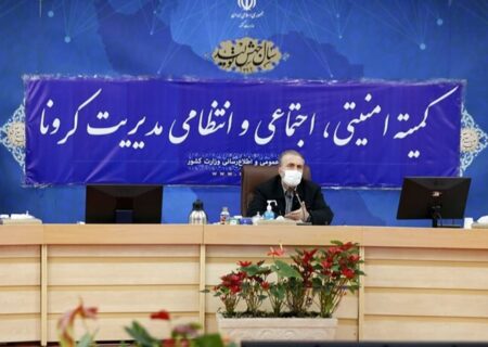 محدودیت‌های کرونایی صرفا باید بر اساس طرح جامع هوشمند اعمال شود