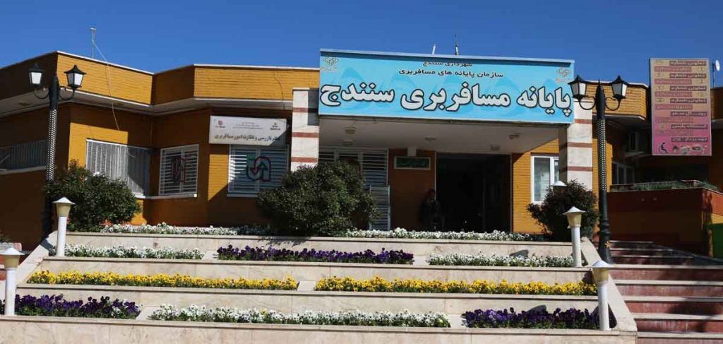 مرکز تست کرونا در پایانه مسافربری سنندج راهاندازی شد