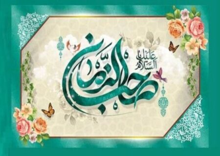 نماهنگ «جانِ جهان» منتشر شد